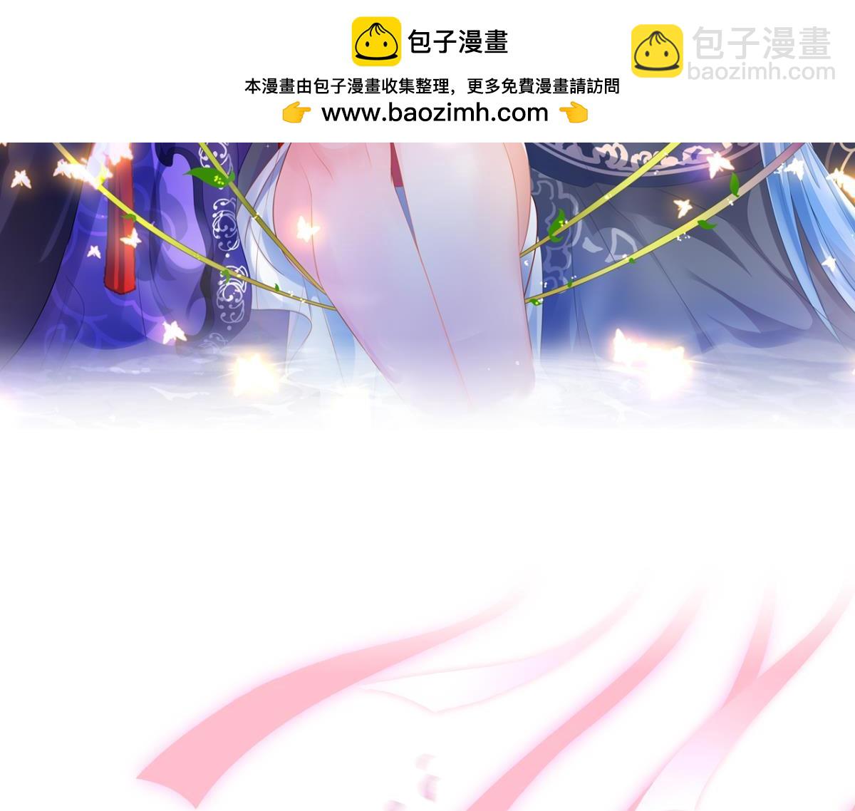 第215话：朕选她-第226话