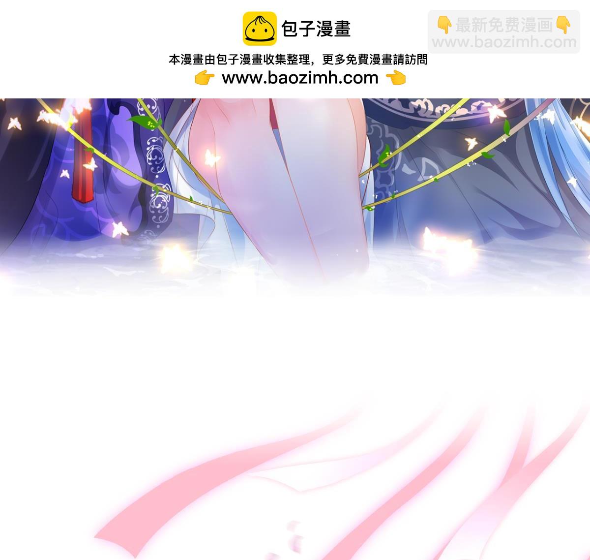 第219话：只有你-第230话