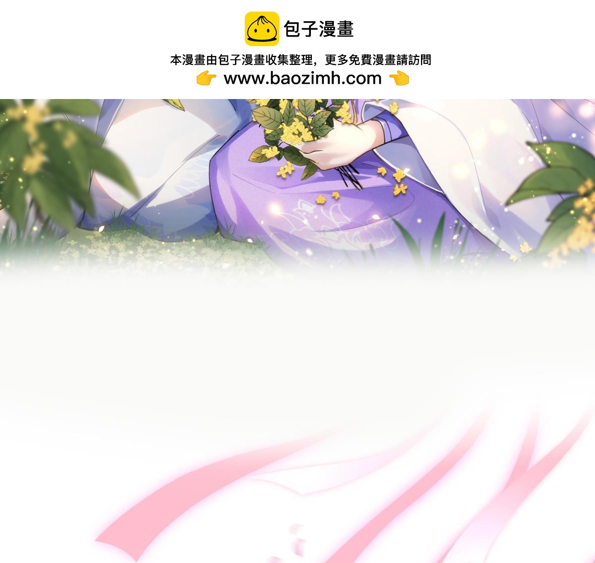 第223话：那一天-第234话