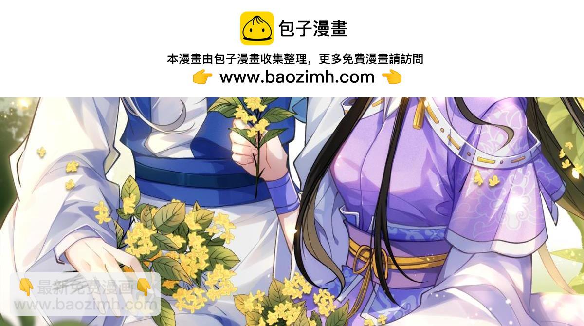 第225话：最初的信仰-第236话