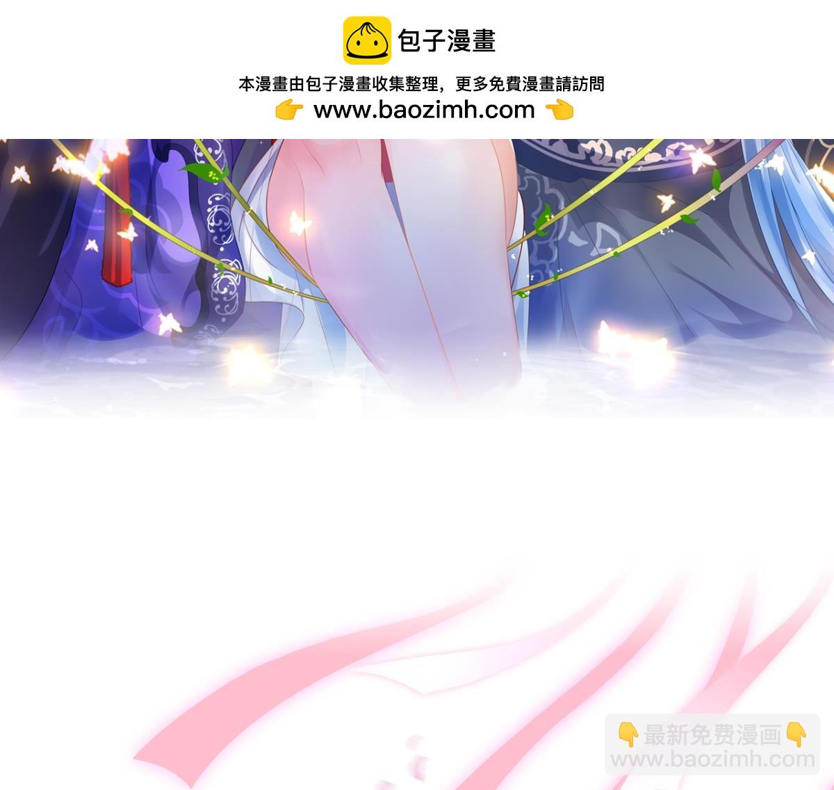 第233话：云珩的背叛-第244话