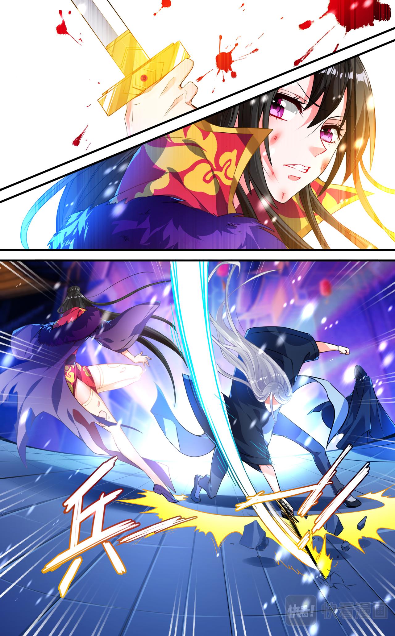 第4话 雪落白头-第4话