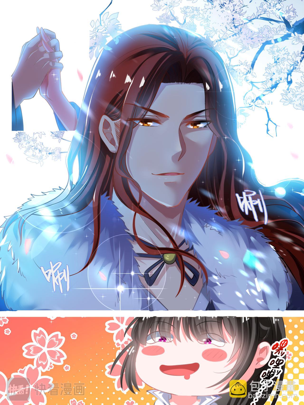 第62话 试炼-第66话