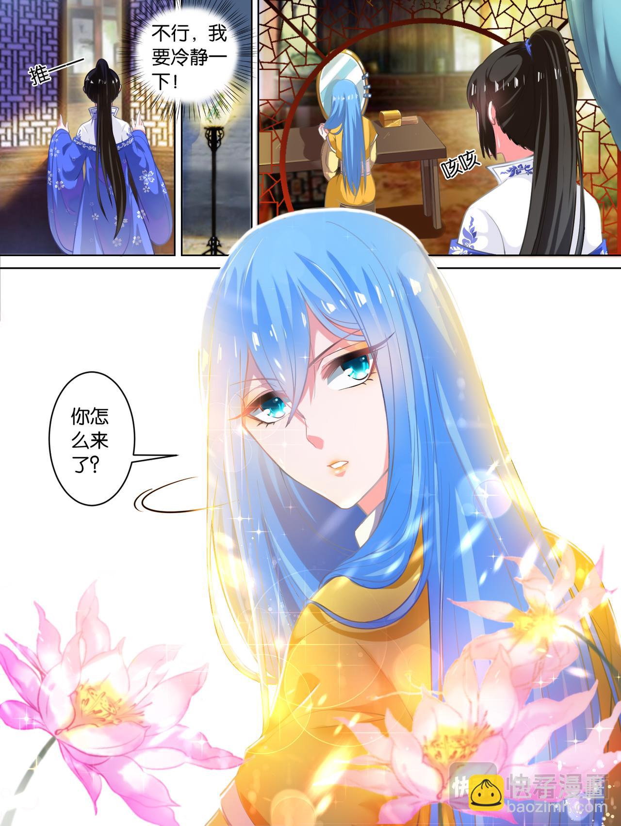 第64话：手感逼真-第68话