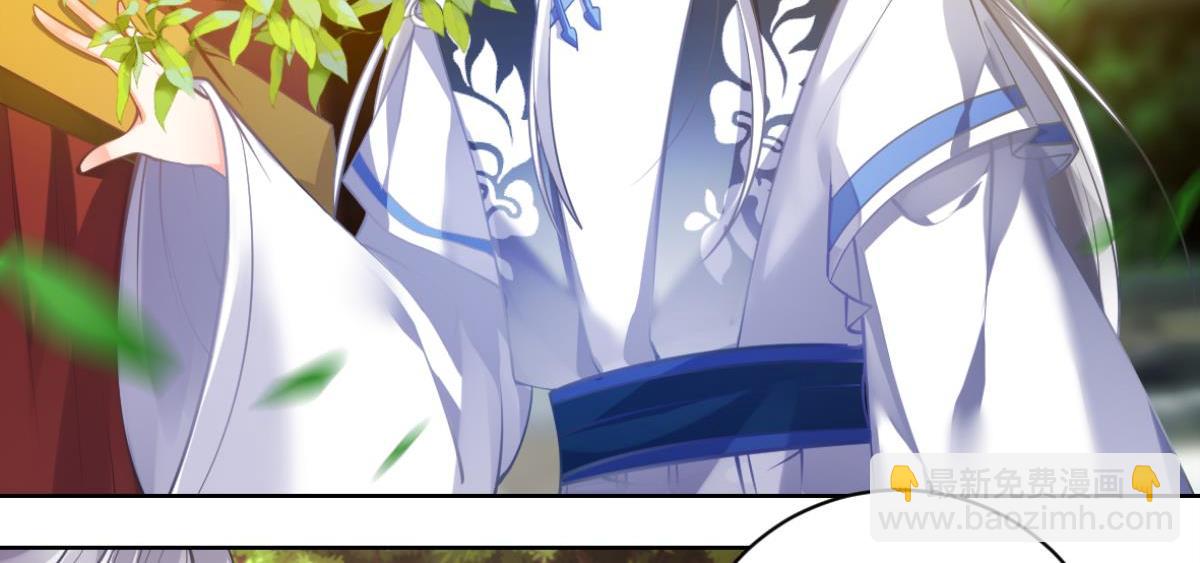 番外：此生不负（上）-第76话