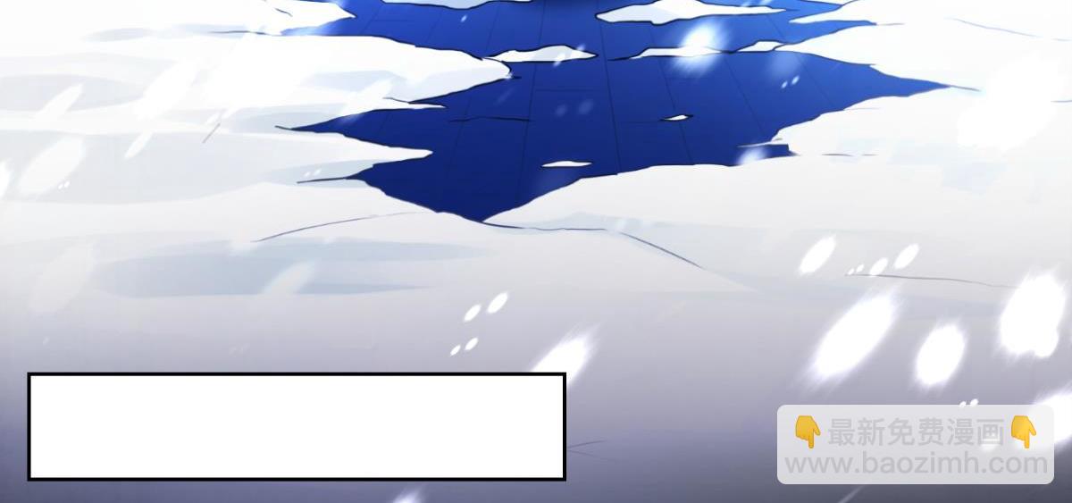 番外：此生不负（上）-第76话