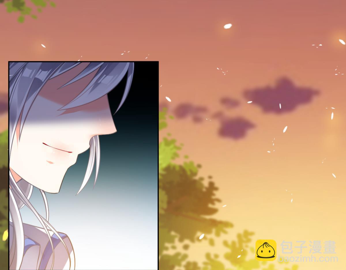 番外：此生不负（上）-第76话