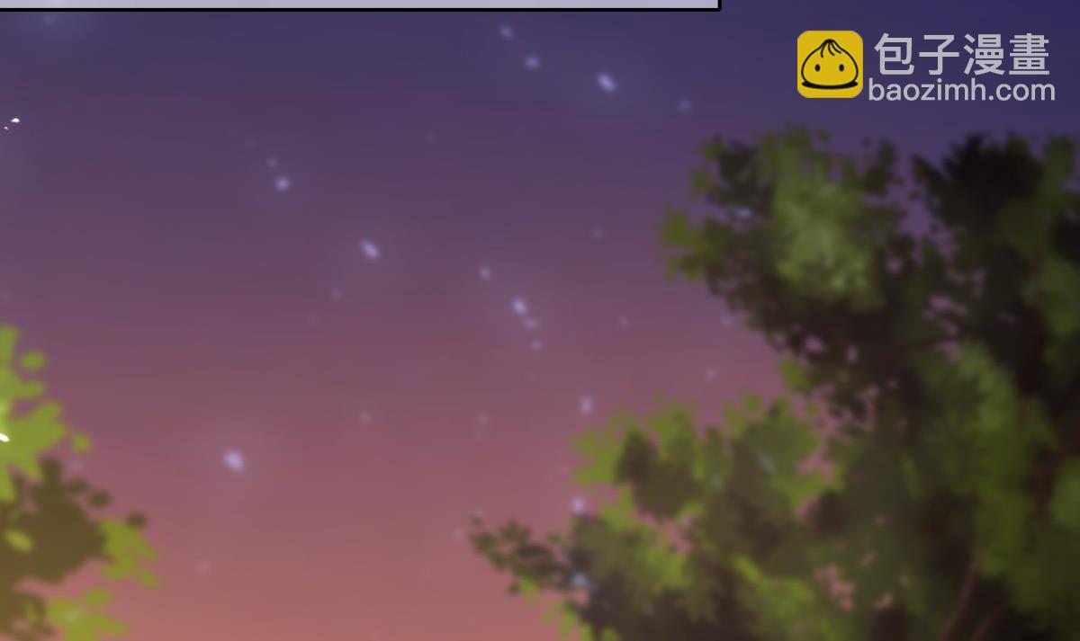 番外：此生不负（上）-第76话