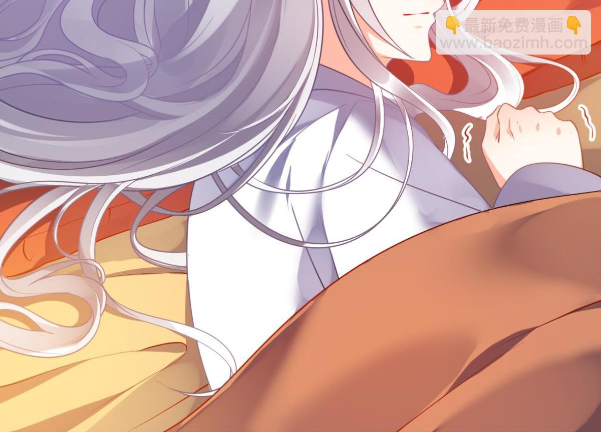 番外：此生不负（下）-第78话