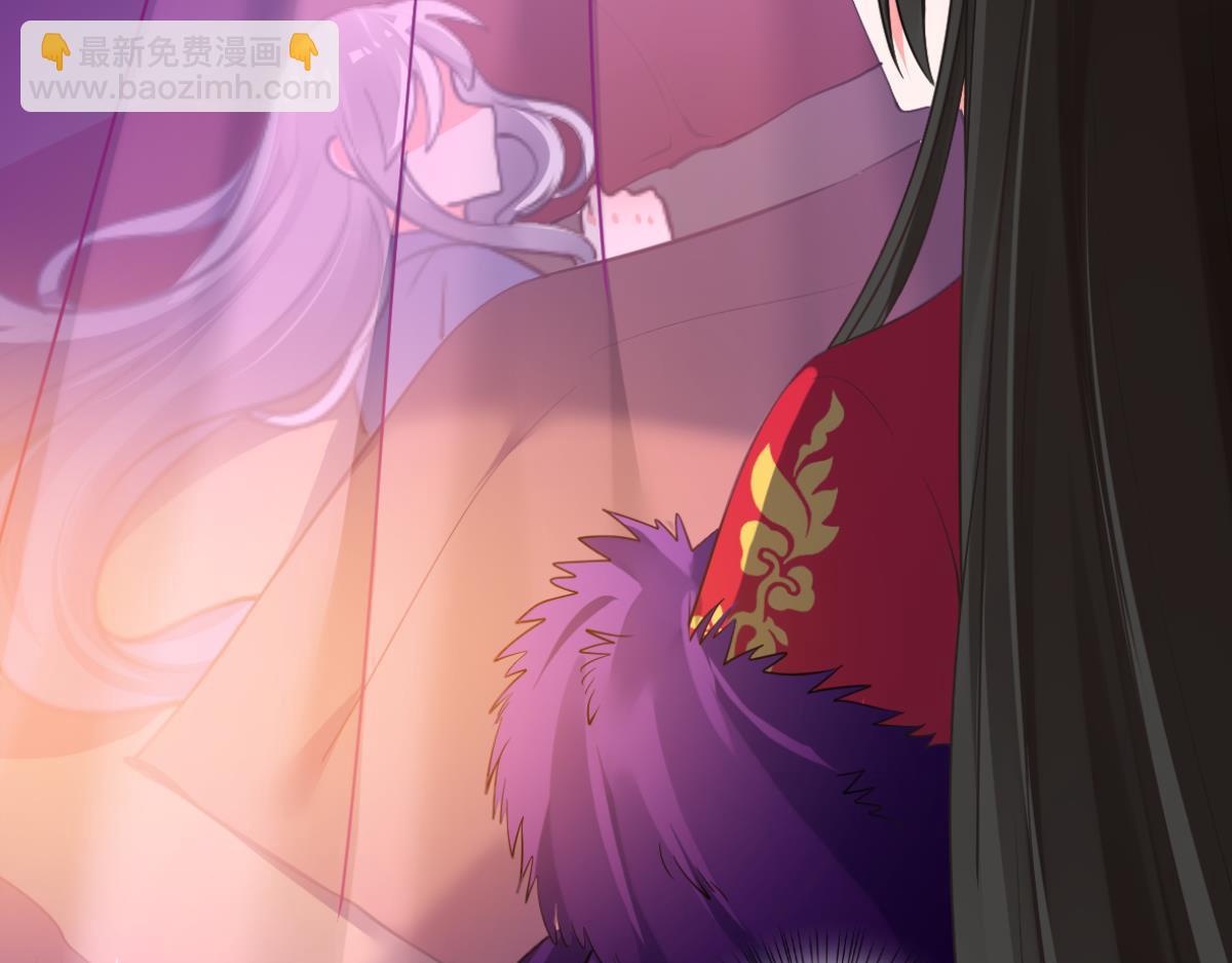 番外：此生不负（下）-第78话