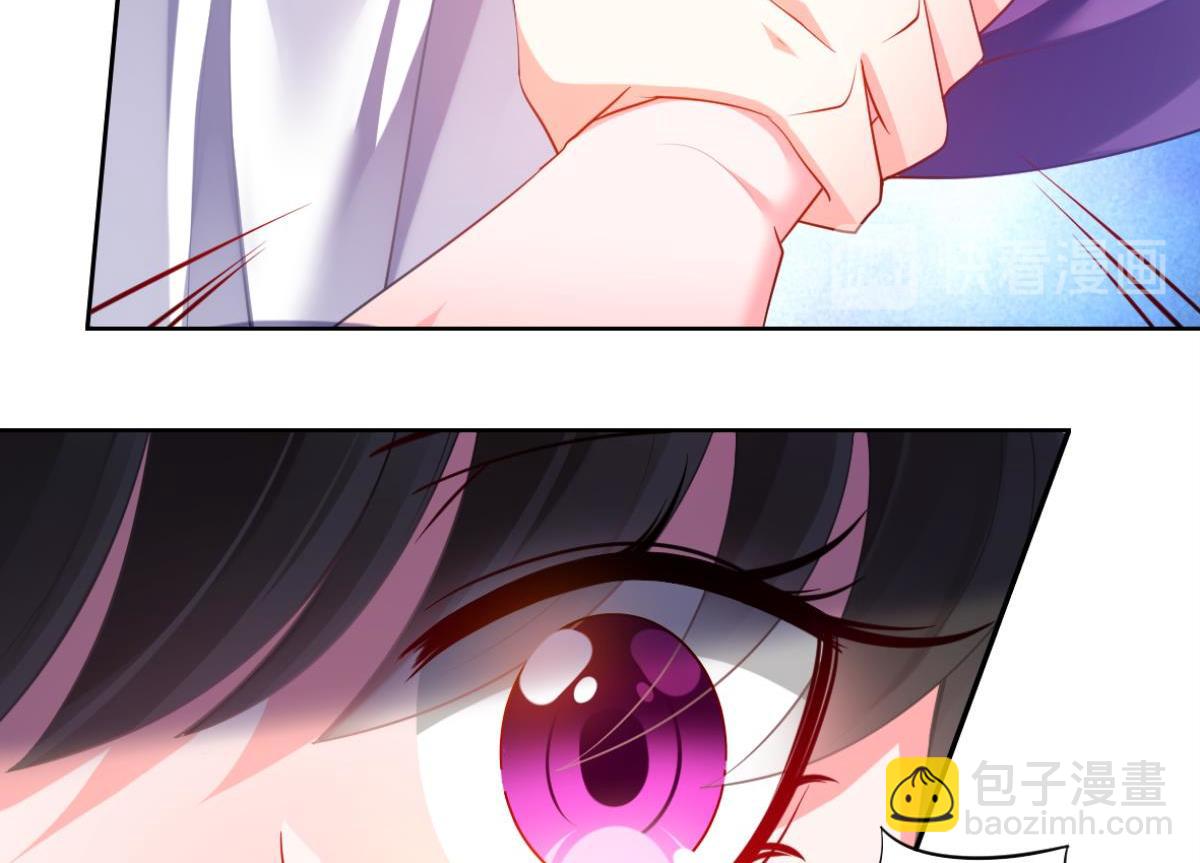 番外：此生不负（下）-第78话