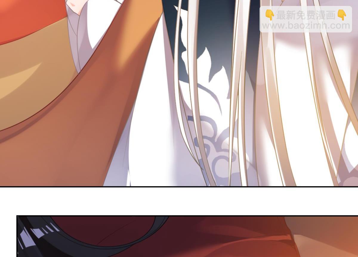 番外：此生不负（下）-第78话