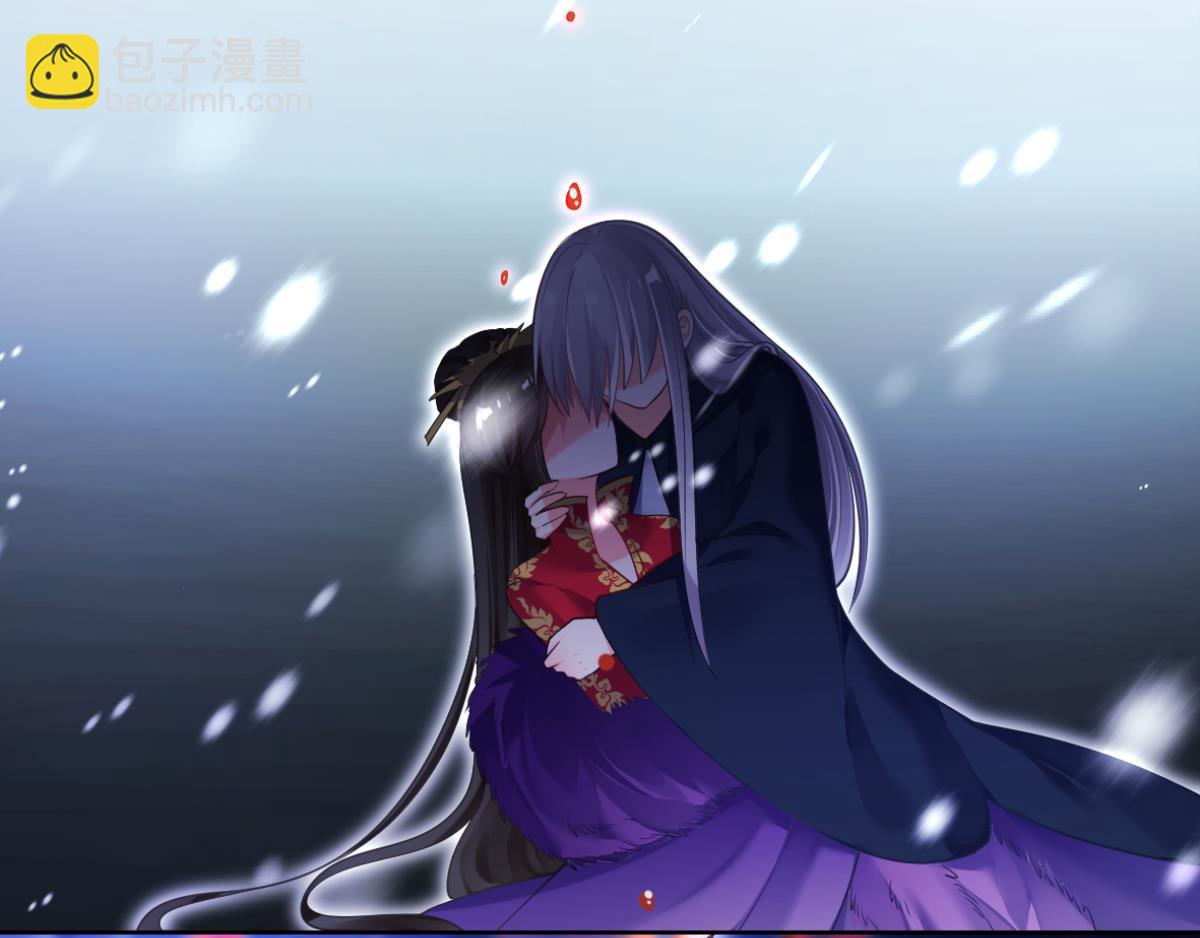 番外：此生不负（下）-第78话