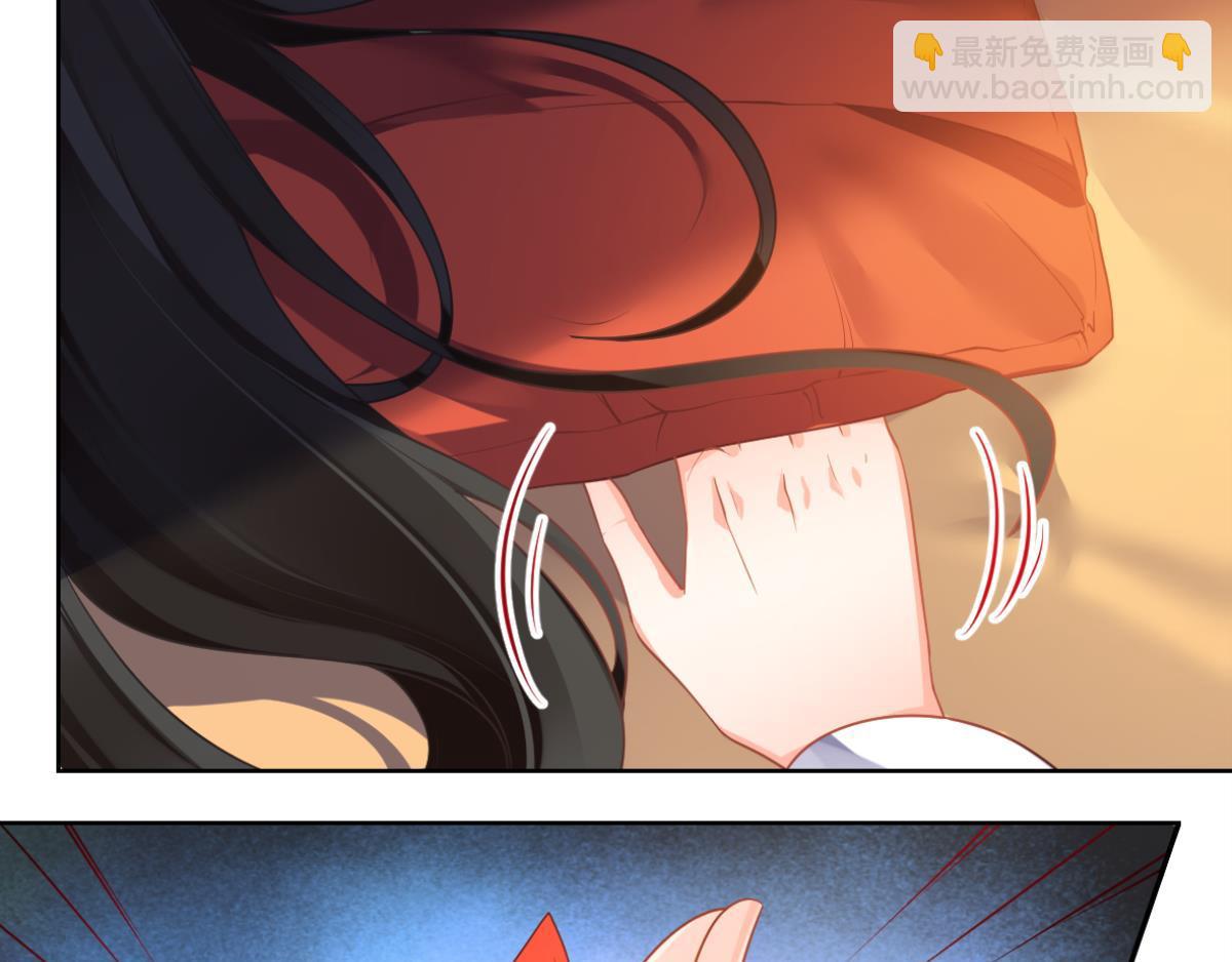 番外：此生不负（下）-第78话