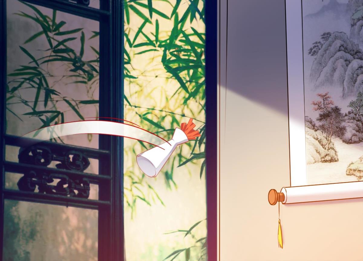 番外：此生不负（下）-第78话