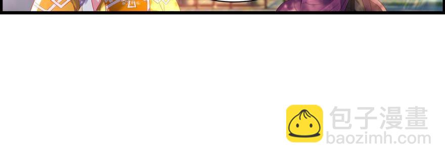 第83话 僵尸冠雪(1/3)-第92话