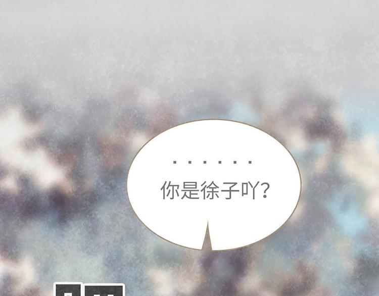 第2话 离我的世界远点(1/3)-第2话