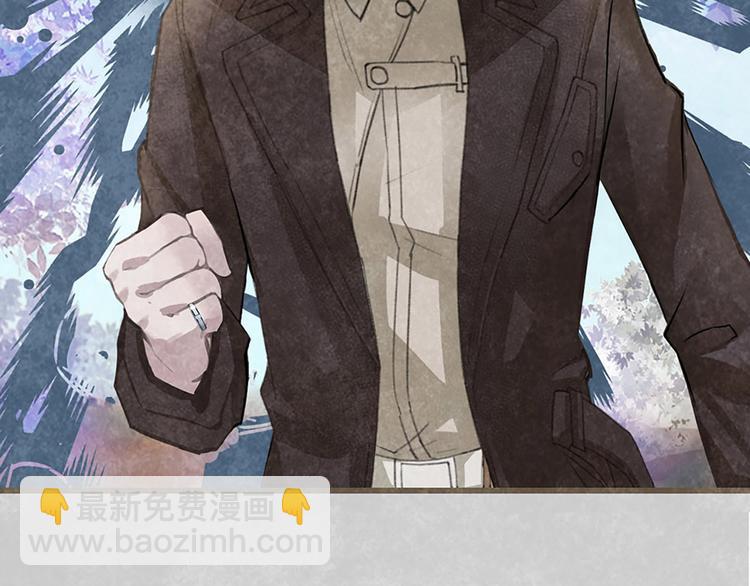 第2话 离我的世界远点(1/3)-第2话