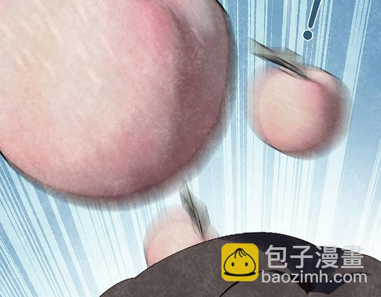 第2话 离我的世界远点(1/3)-第2话