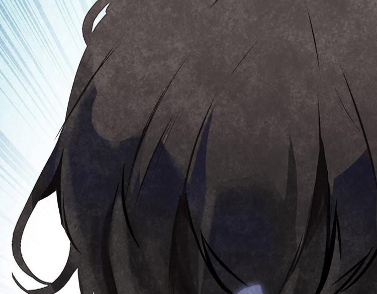 第2话 离我的世界远点(1/3)-第2话