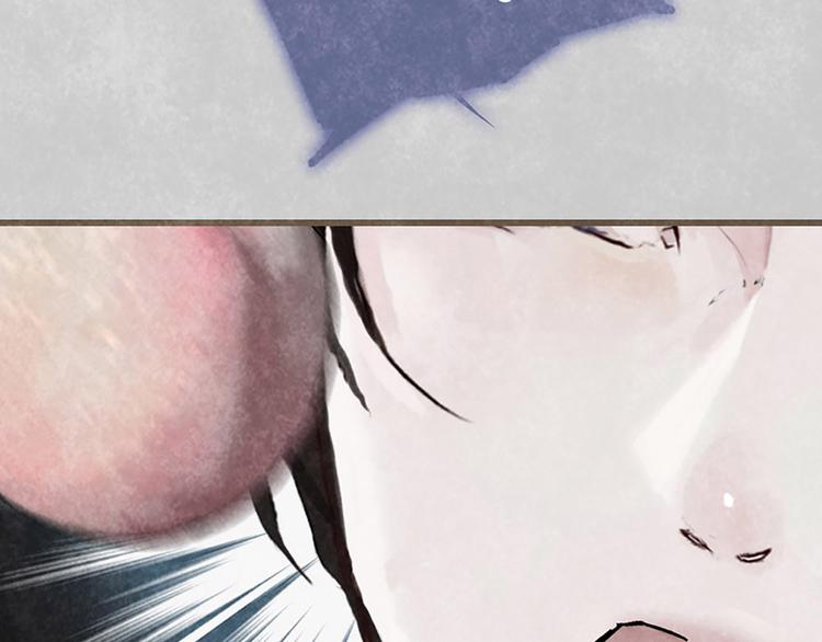 第2话 离我的世界远点(1/3)-第2话