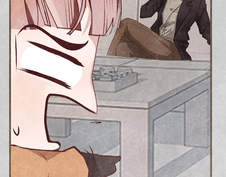 第2话 离我的世界远点(1/3)-第2话