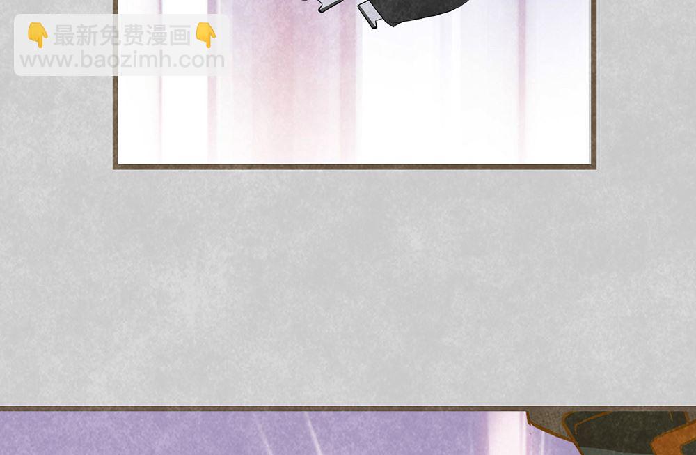 第10话 身为男配的素养(1/2)-第10话