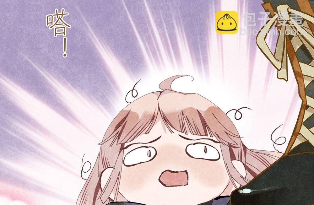 第10话 身为男配的素养(1/2)-第10话