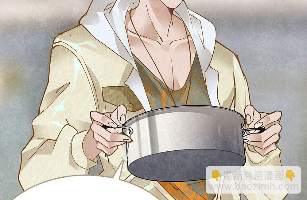 第10话 身为男配的素养(1/2)-第10话