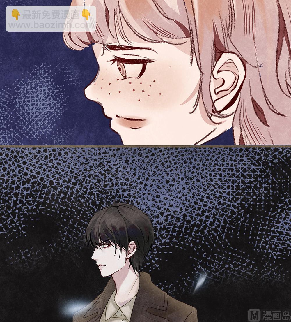 第10话 身为男配的素养(1/2)-第10话