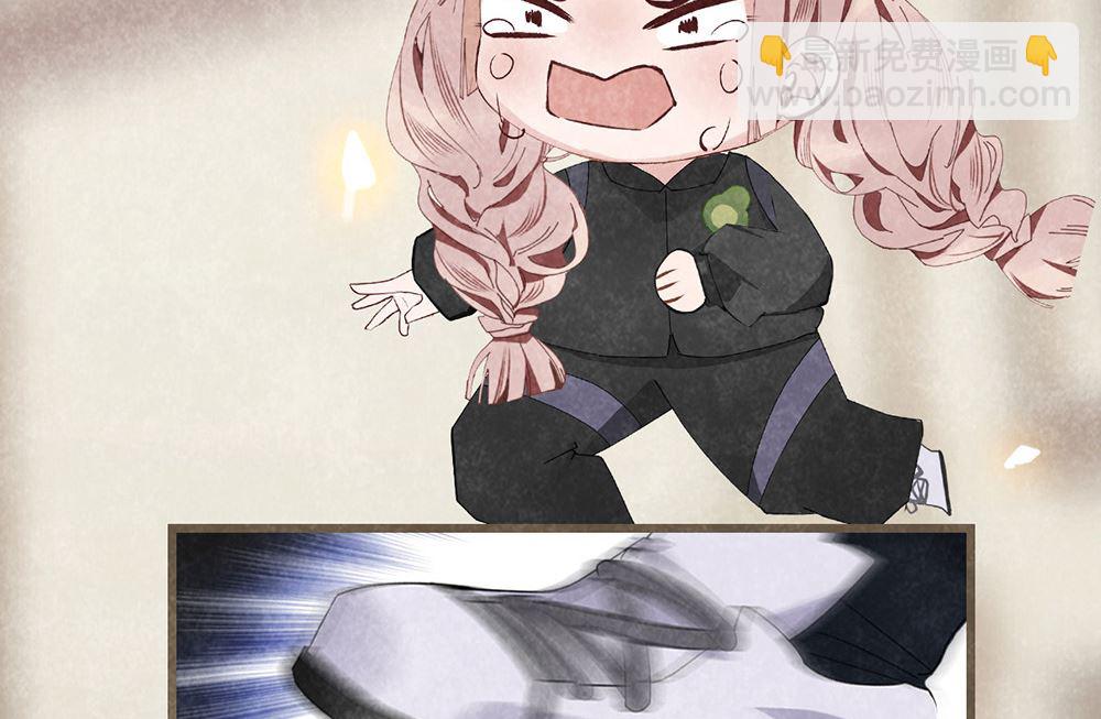 第10话 身为男配的素养(1/2)-第10话