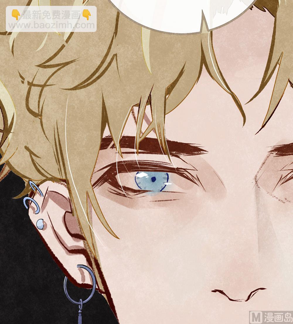 第10话 身为男配的素养(1/2)-第10话