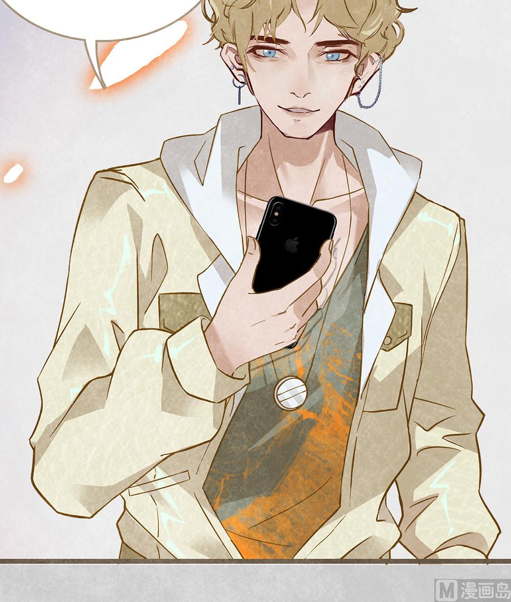 第10话 身为男配的素养(1/2)-第10话