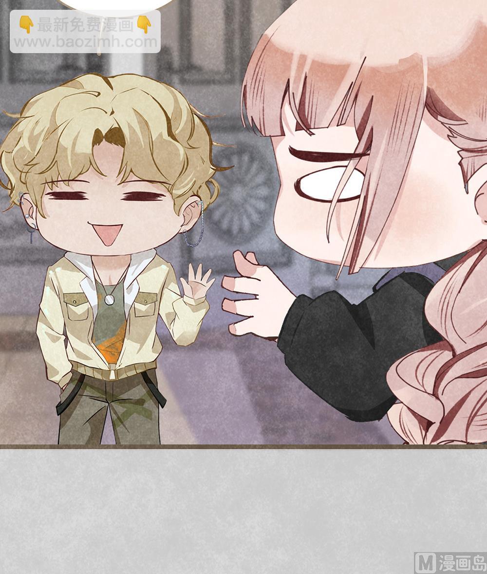 第10话 身为男配的素养(1/2)-第10话