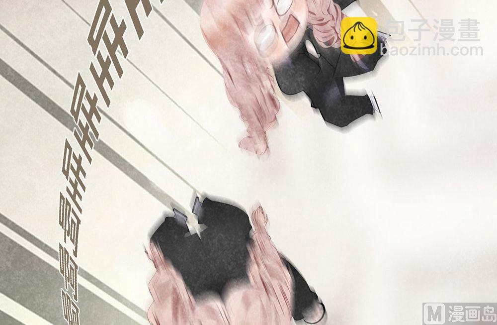 第10话 身为男配的素养(1/2)-第10话