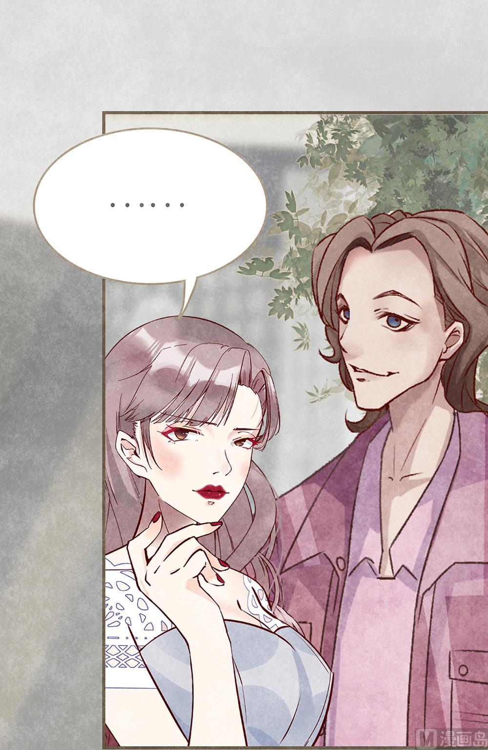 第12话 绯闻阴谋-第12话