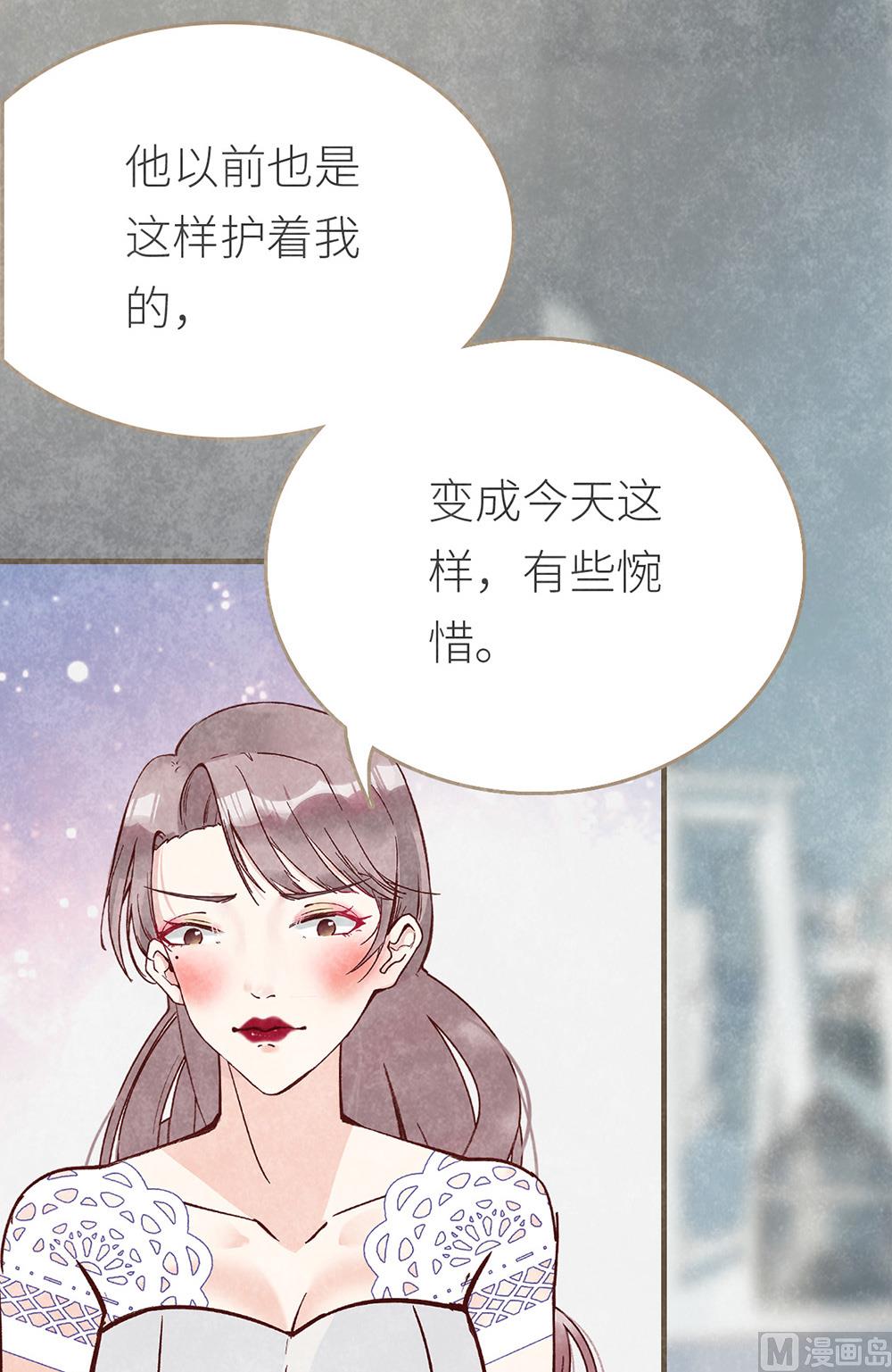 第12话 绯闻阴谋-第12话