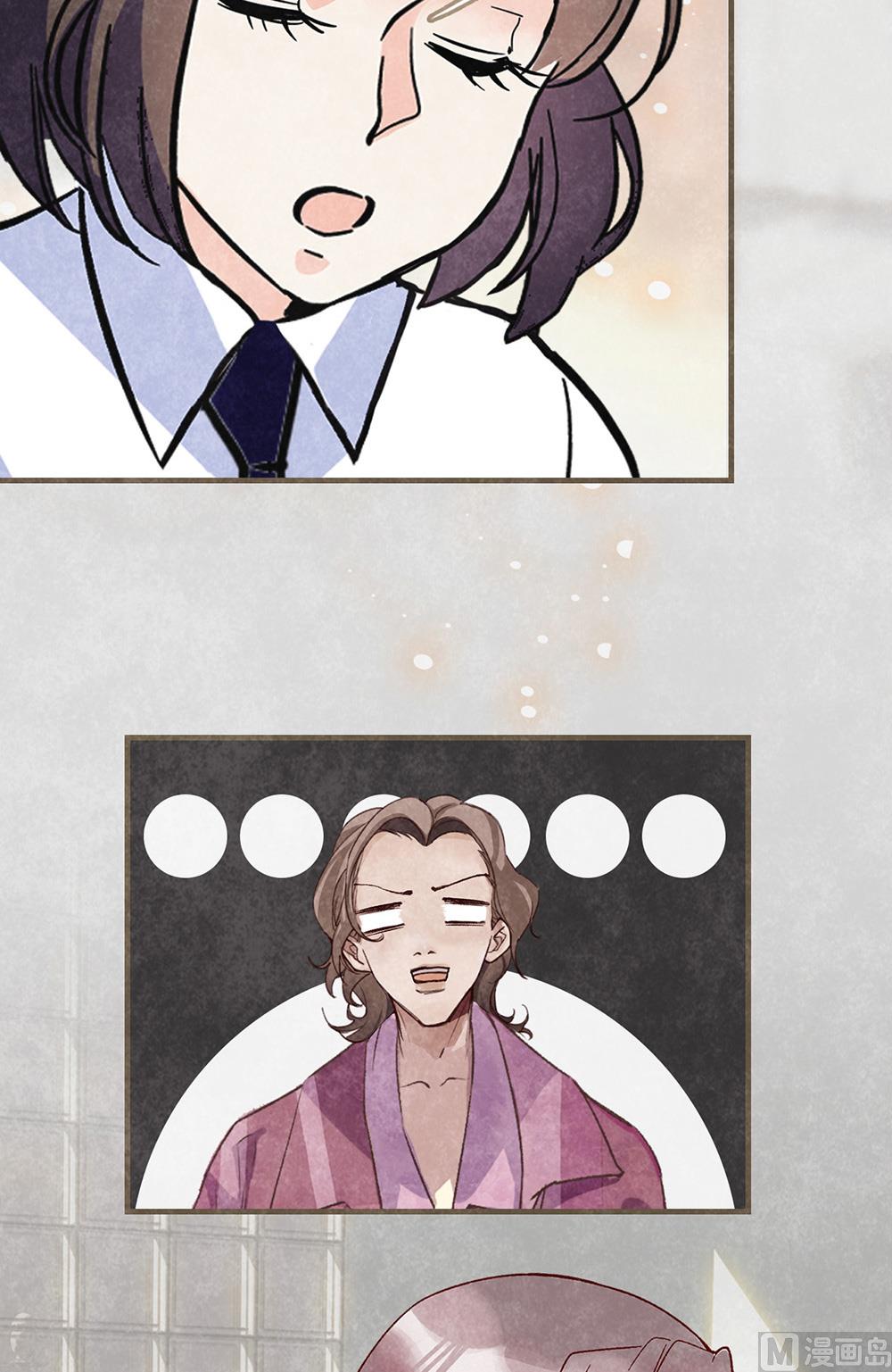 第12话 绯闻阴谋-第12话