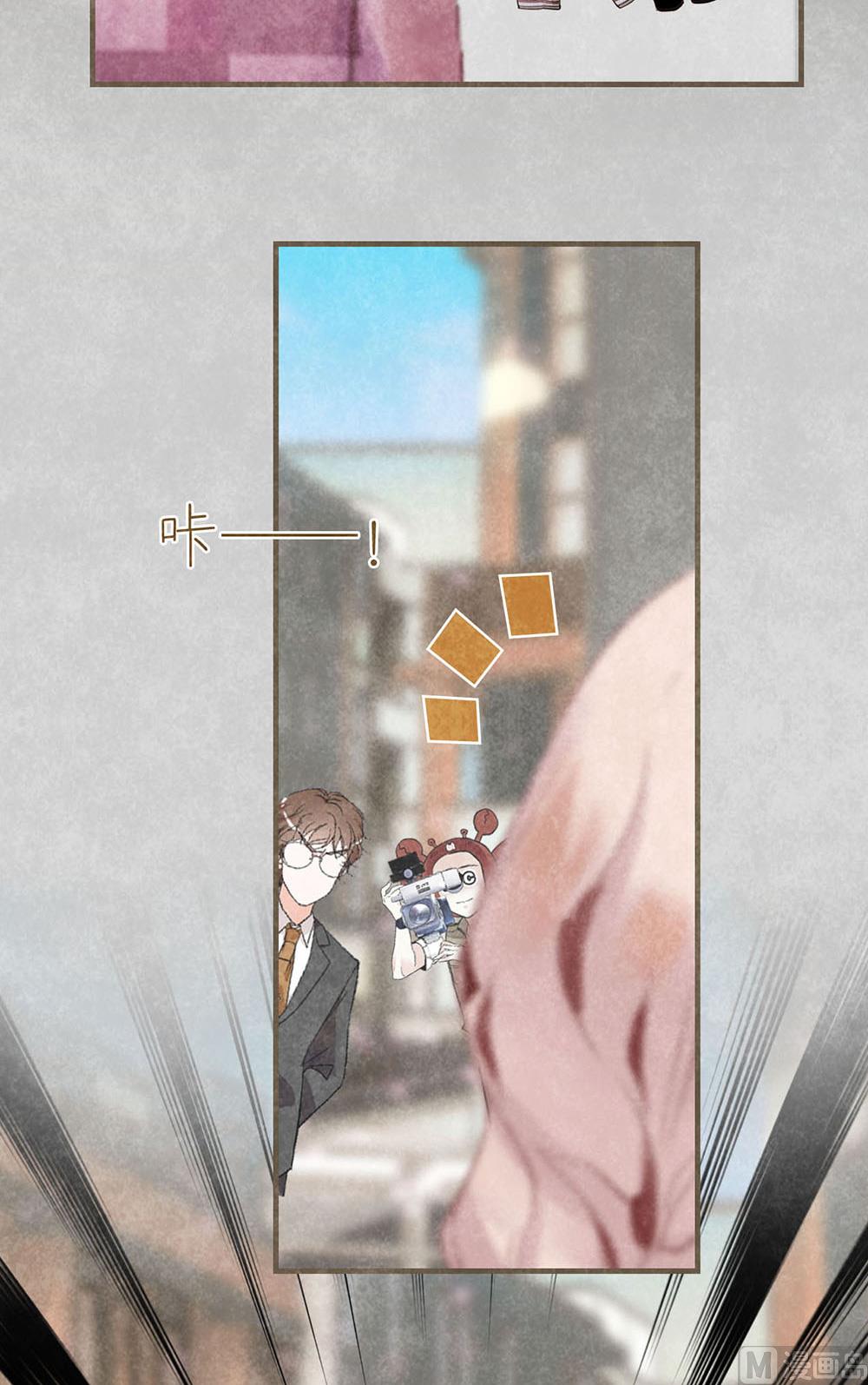 第12话 绯闻阴谋-第12话