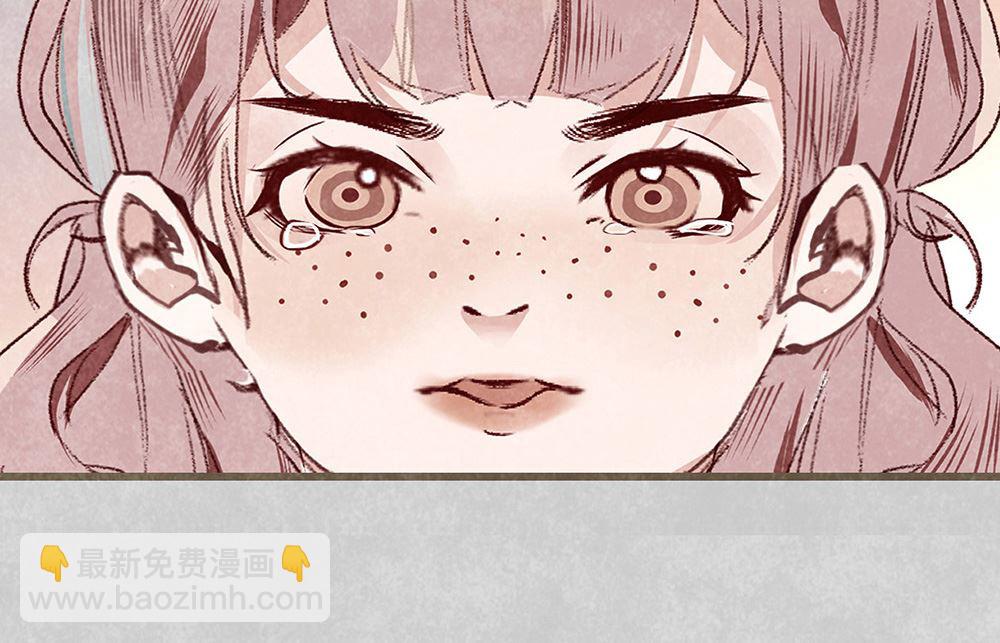 第14话 绯闻开始(1/2)-第14话