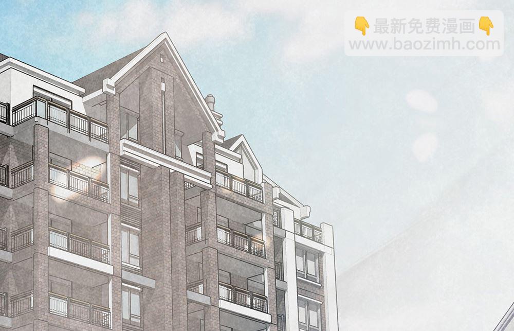 第14话 绯闻开始(1/2)-第14话