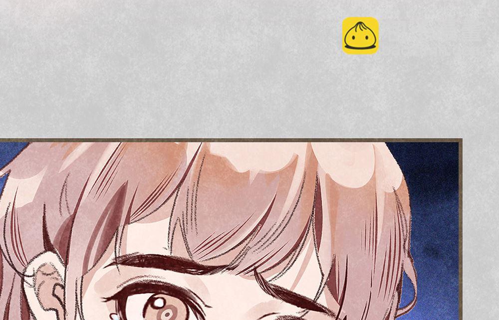 第14话 绯闻开始(1/2)-第14话