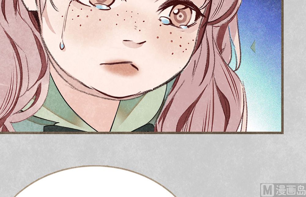 第14话 绯闻开始(1/2)-第14话