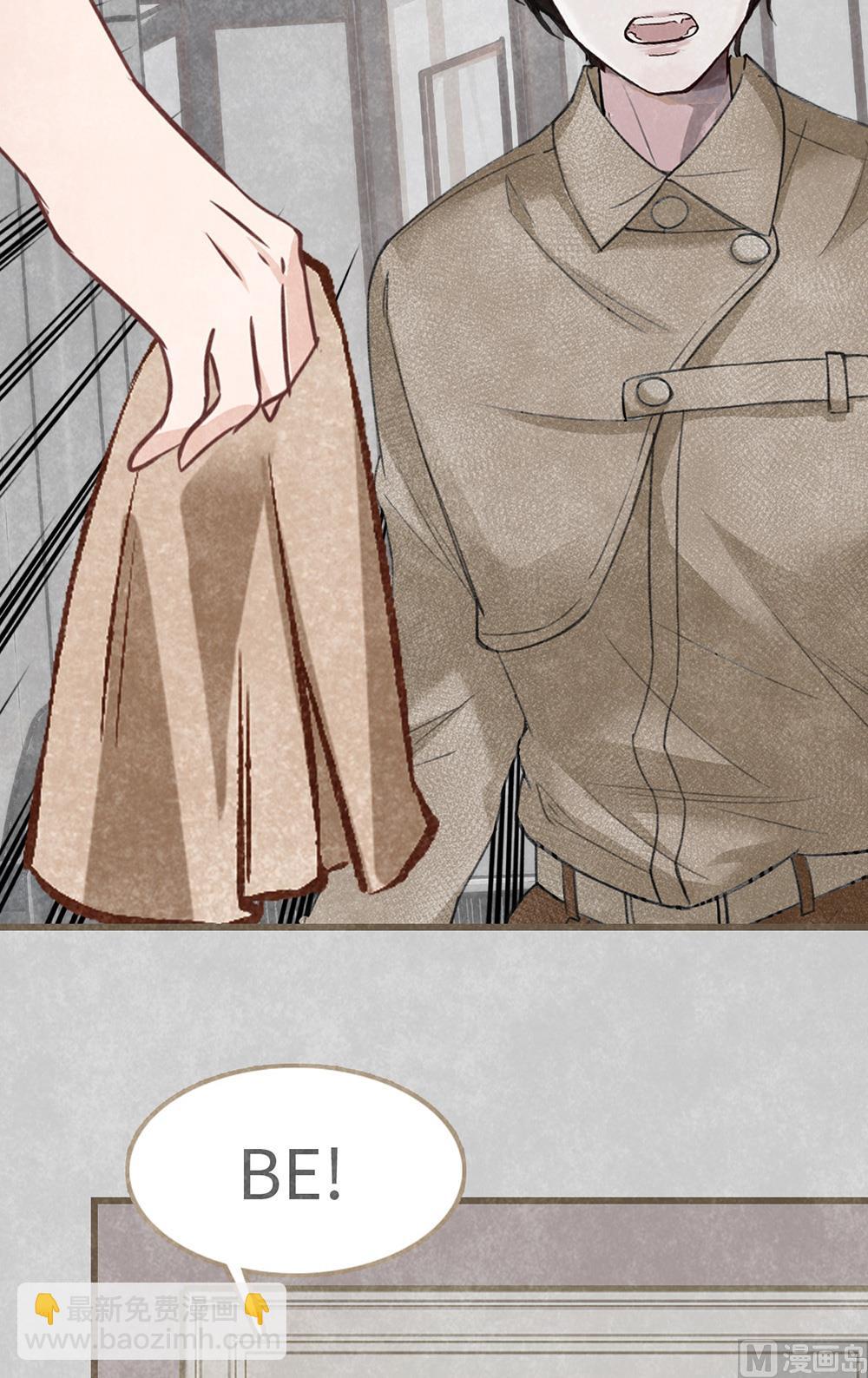 第14话 绯闻开始(1/2)-第14话