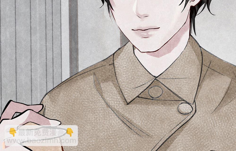 第14话 绯闻开始(1/2)-第14话