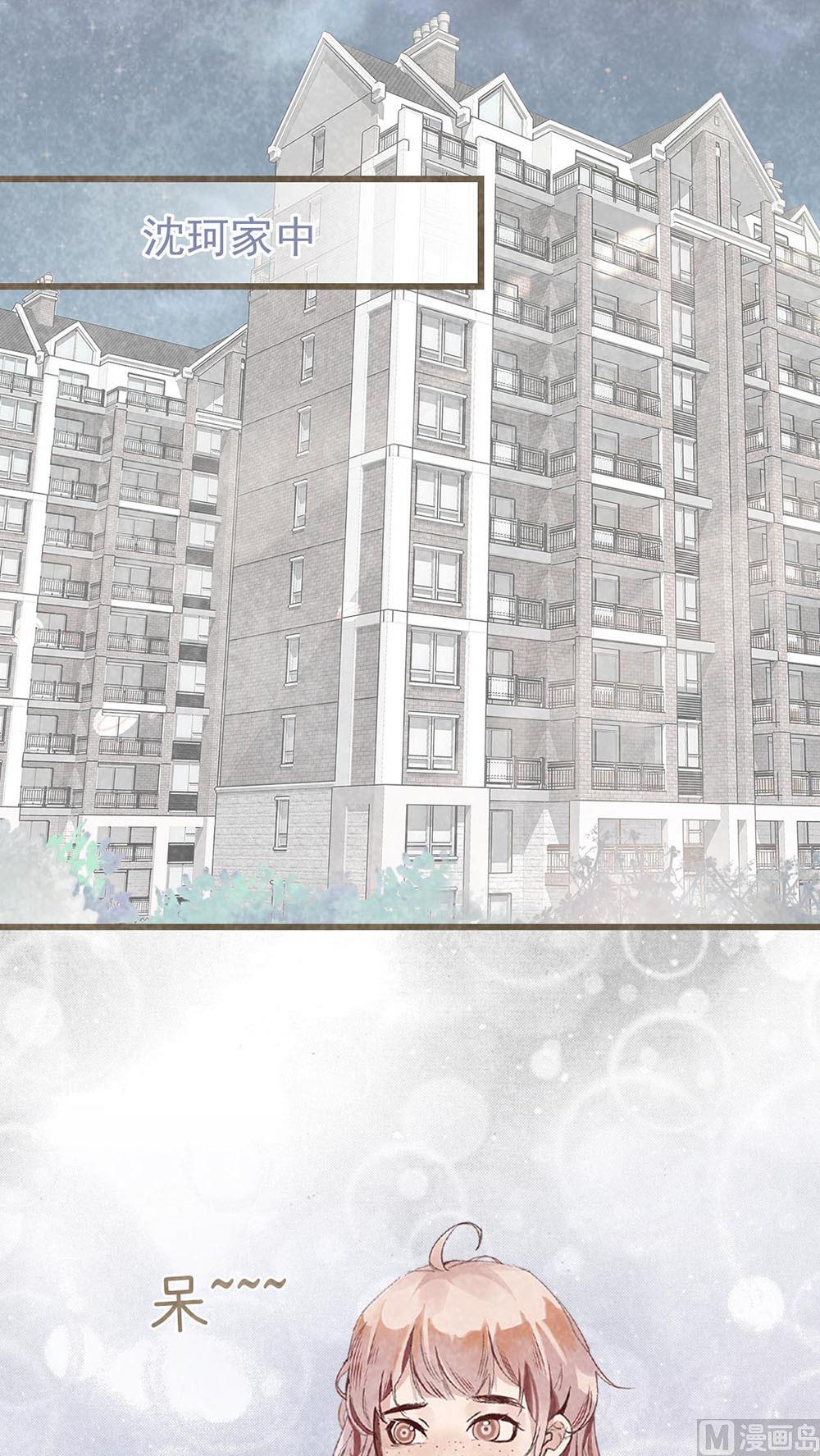 第16话 不想被抛弃(1/2)-第16话