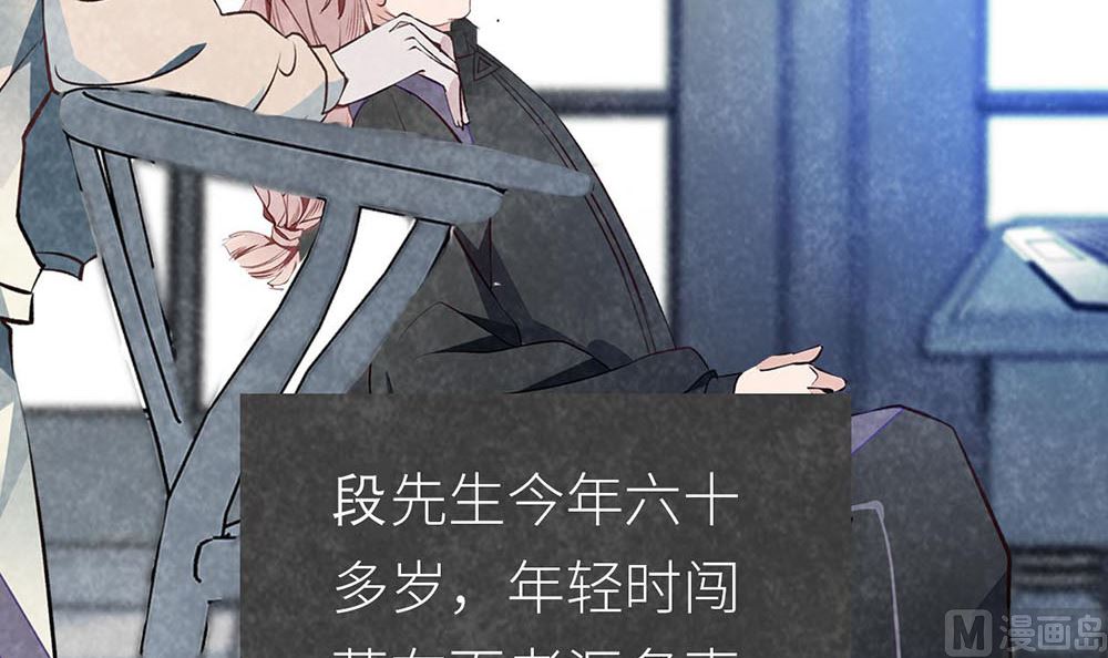 第16话 不想被抛弃(1/2)-第16话