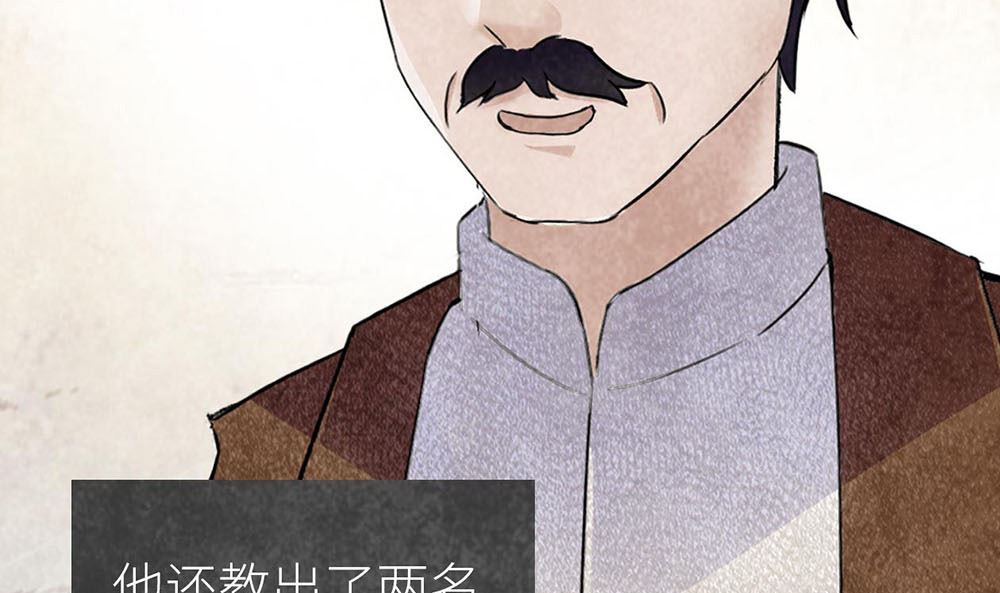 第16话 不想被抛弃(1/2)-第16话