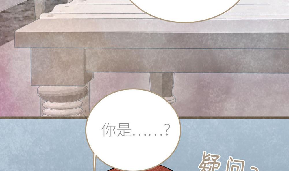 第16话 不想被抛弃(1/2)-第16话