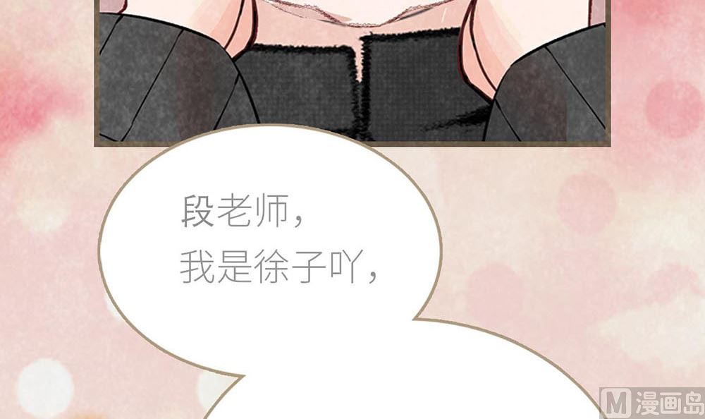 第16话 不想被抛弃(1/2)-第16话